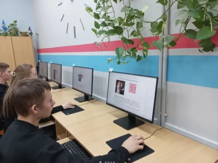 работаем с материалом