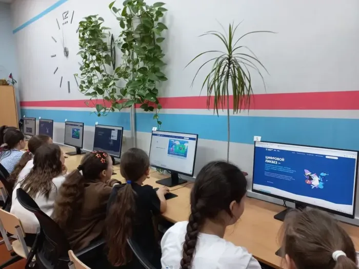 цифровой ликбез