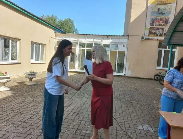 вручение диплома