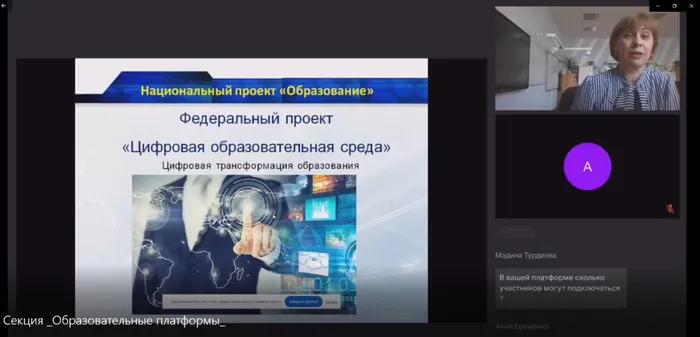 ЦОС
