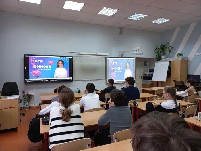 Видеоролик с Катей Темновой