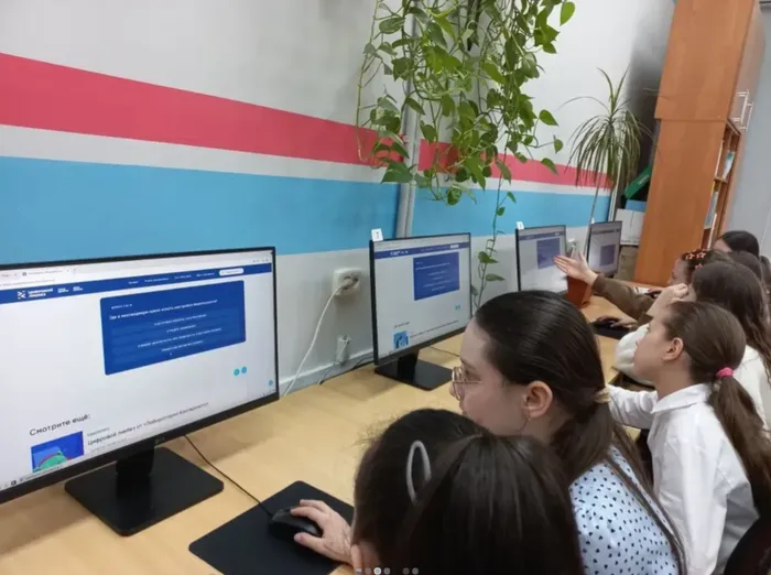 вместе думать легче