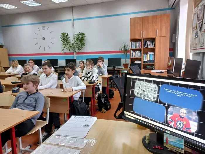 ГТО в нашей стране