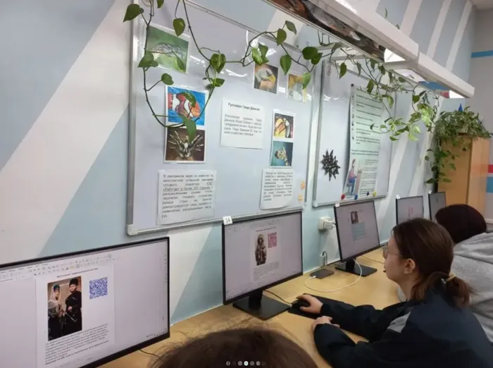 оформление результата