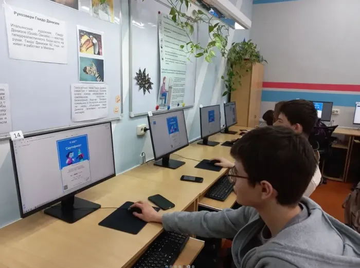 11 класс - результат работы налицо!