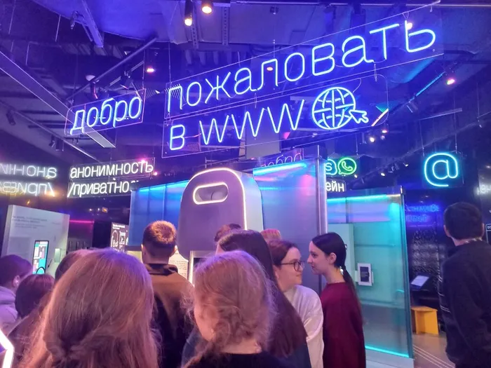 в музее криптографии