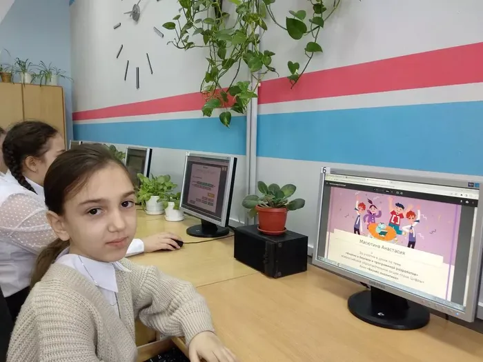 награда за работу